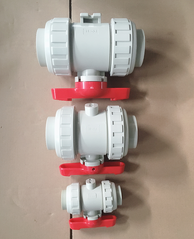 PPH熱熔球閥廠家