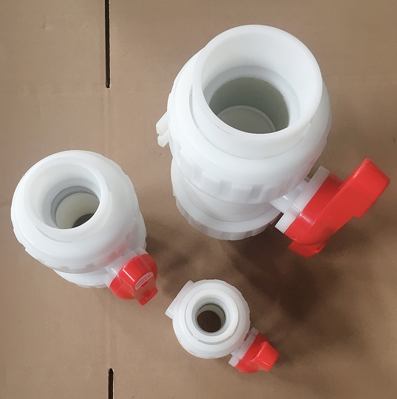 pp熱熔球閥供應