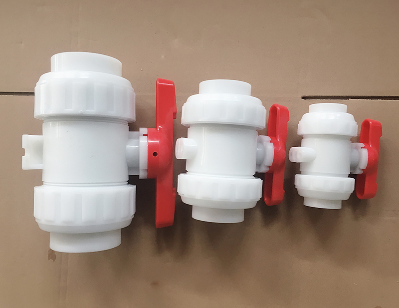 pp熱熔球閥廠家