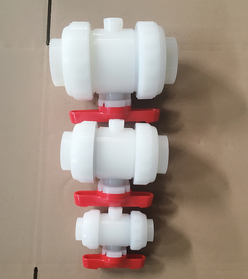 PVDF熱熔球閥廠商