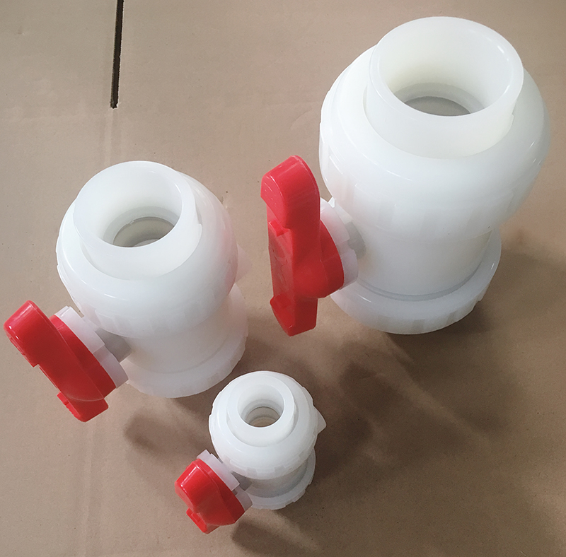 PVDF熱熔球閥供應