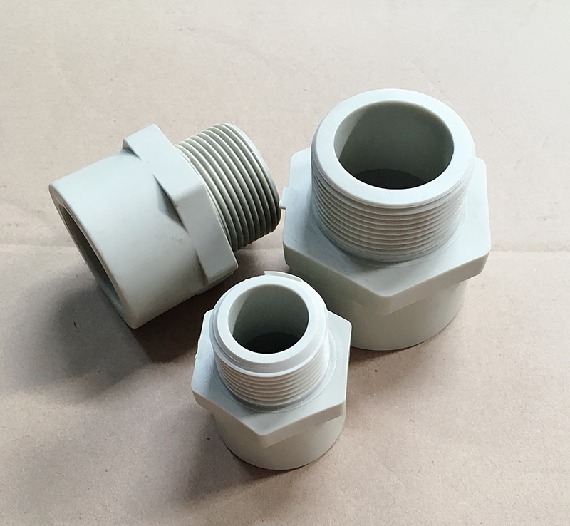 PPH外絲批發(fā)