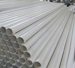 upvc管材生產(chǎn)廠家